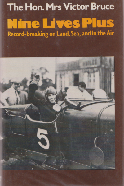 2131930 Nine Lives Plus