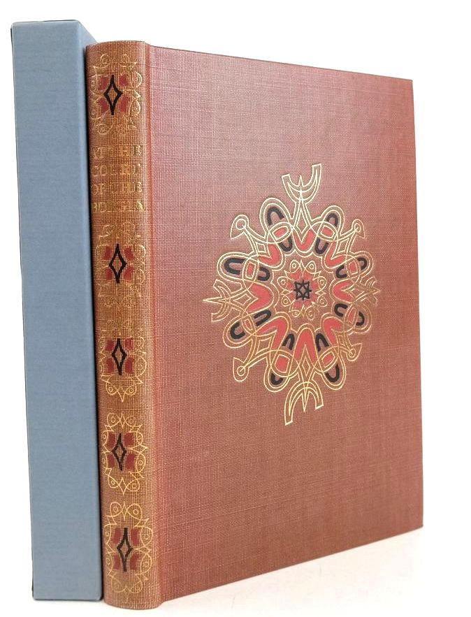 Cover of AT THE COURT OF THE BORGIA by Johann Burchard; Geoffrey Parker