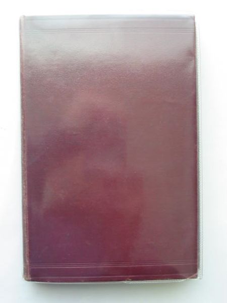 Cover of COMPRESSOR THEORY AND PRACTICE by Joseph M. Ford