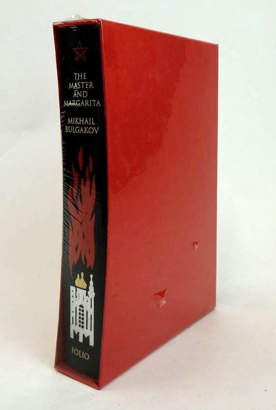 Cover of THE MASTER AND MARGARITA by Mikhail Bulgakov; Orlando Figes