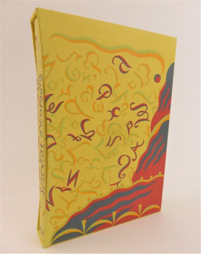 Slipcase