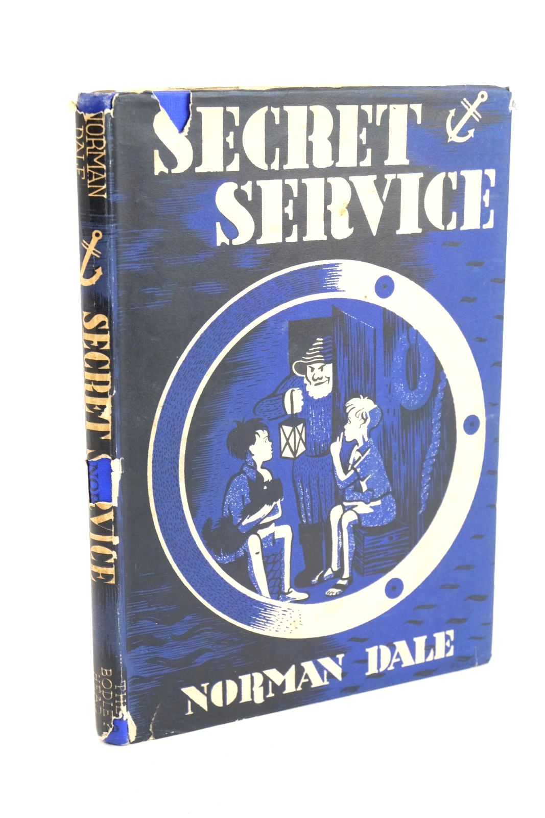 Photo of SECRET SERVICE!- Stock Number: 1323694