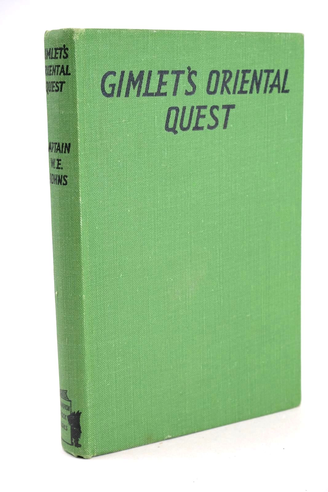 Photo of GIMLET'S ORIENTAL QUEST- Stock Number: 1326225