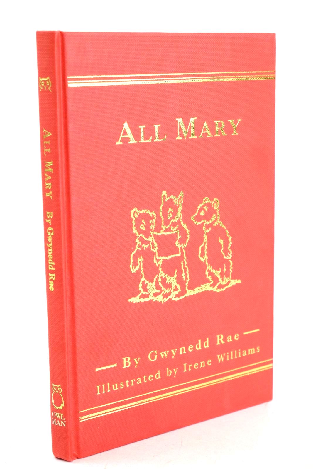 Photo of ALL MARY- Stock Number: 1327527