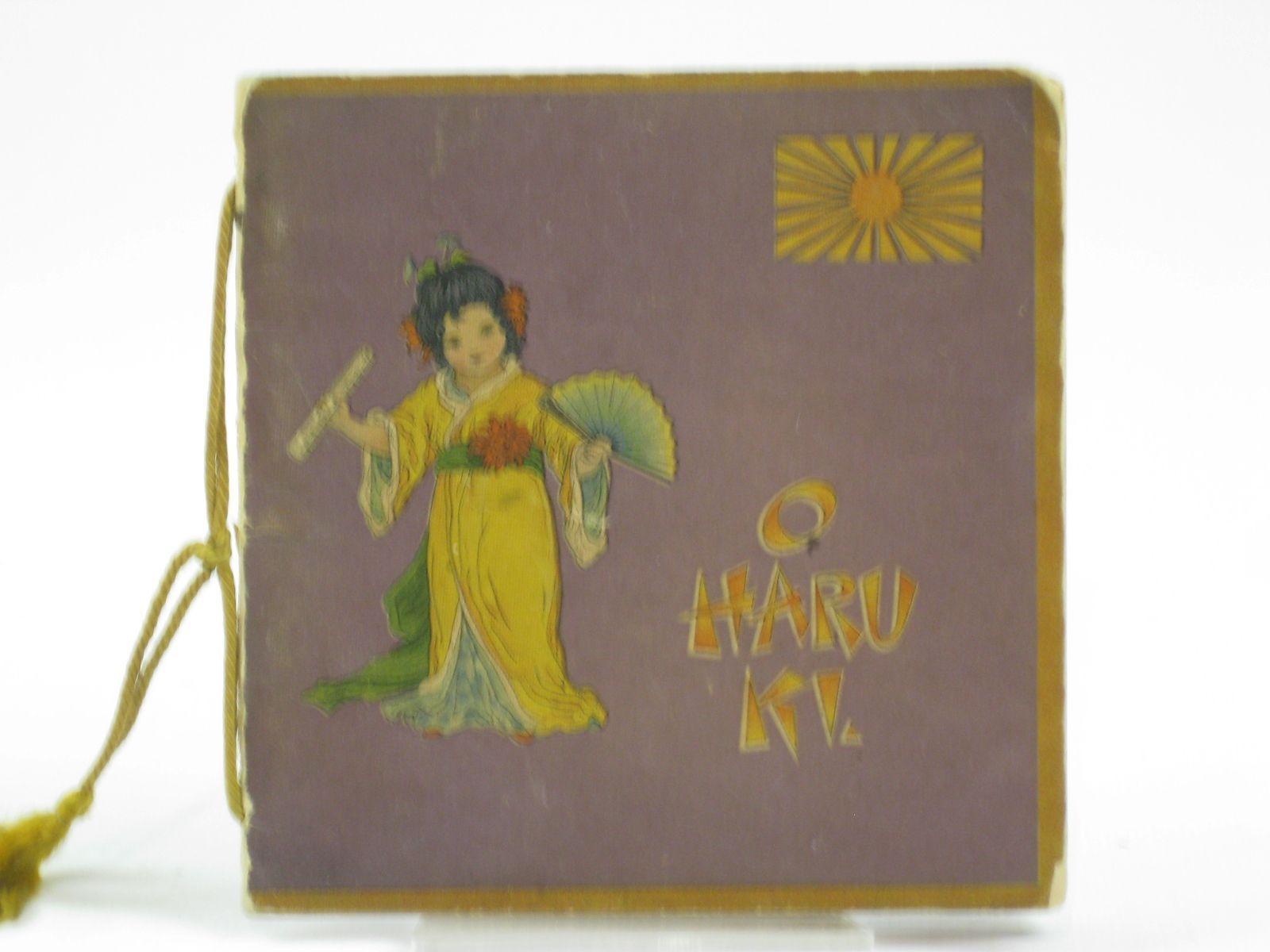 Photo of O HARU KI- Stock Number: 1406472