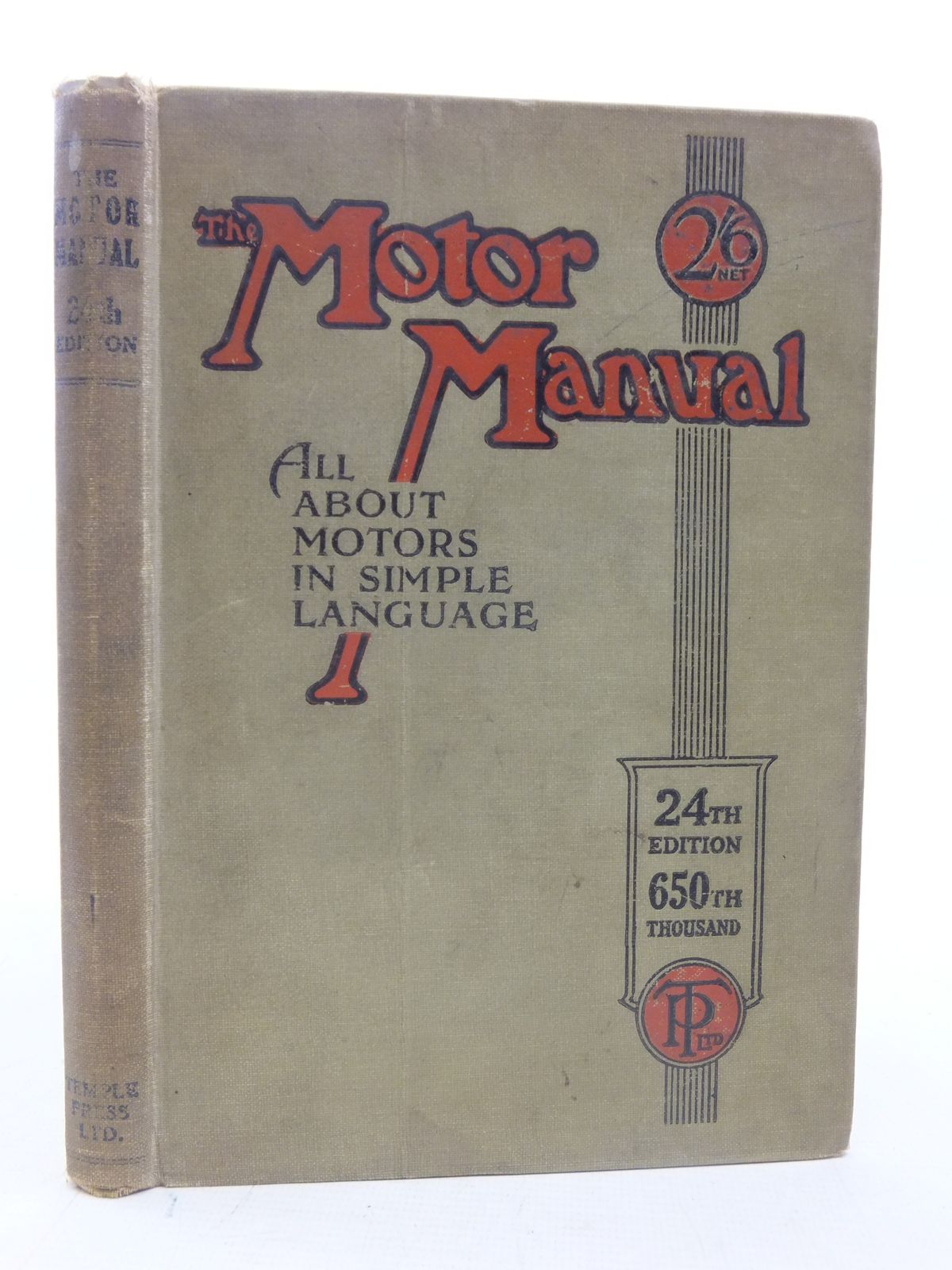 Photo of THE MOTOR MANUAL published by The Temple Press (STOCK CODE: 1606141)  for sale by Stella & Rose's Books