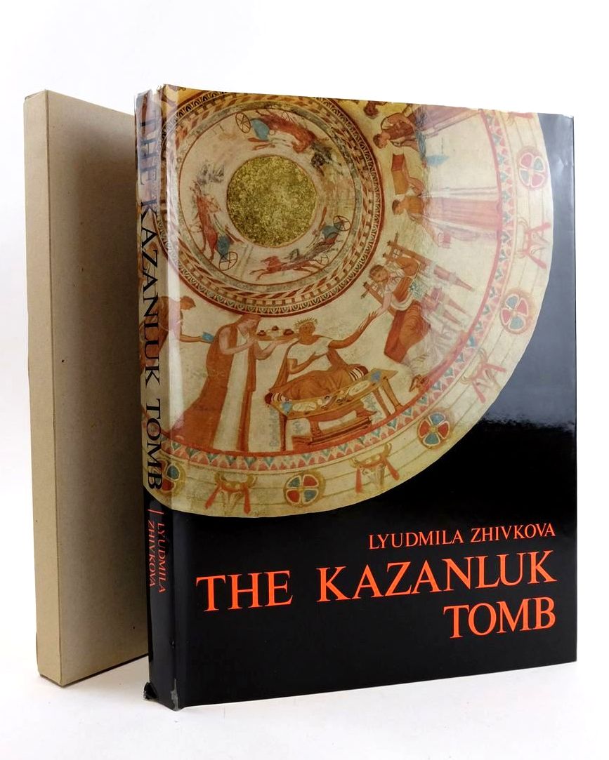 Photo of THE KAZANLUK TOMB- Stock Number: 1824052