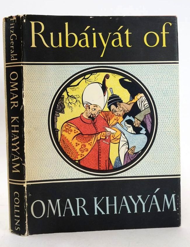 Photo of RUBAIYAT OF OMAR KHAYYAM- Stock Number: 1827746