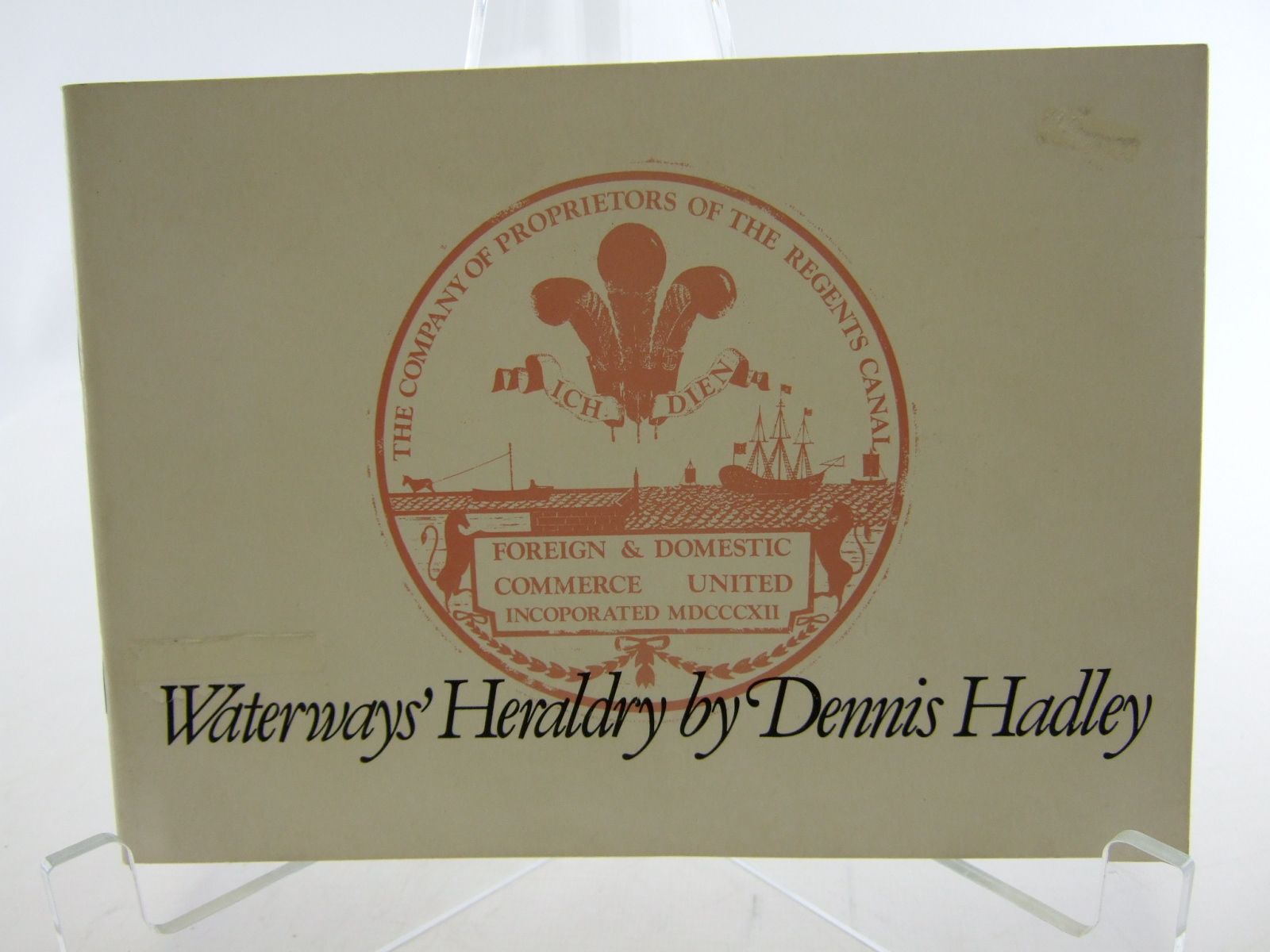 Photo of WATERWAYS' HERALDRY- Stock Number: 2106398