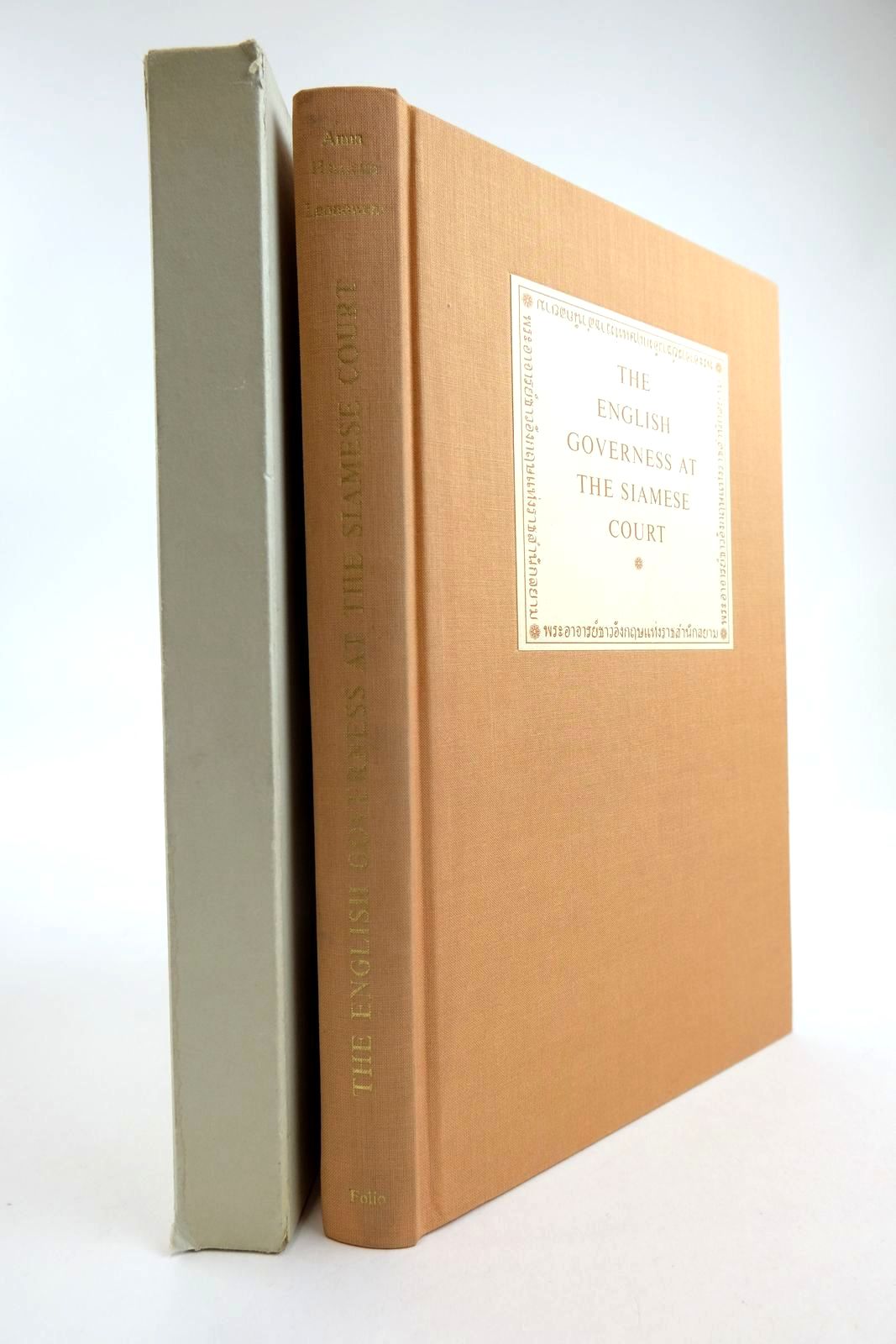 Photo of THE ENGLISH GOVERNESS AT THE SIAMESE COURT- Stock Number: 2134233