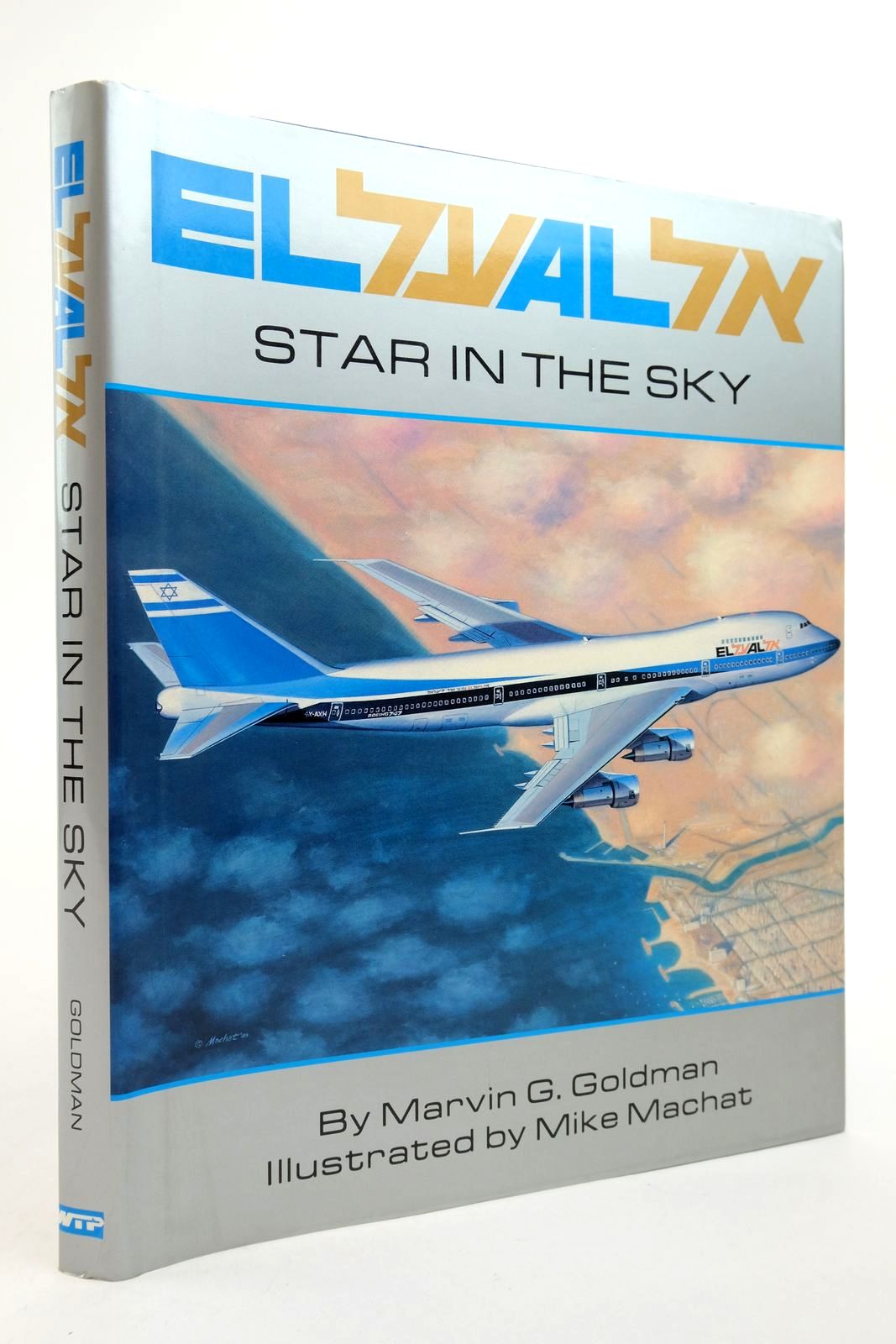 Photo of EL AL STAR IN THE SKY written by Goldman, Marvin G. illustrated by Machat, Mike published by World Transport Press, Inc. (STOCK CODE: 2139361)  for sale by Stella & Rose's Books