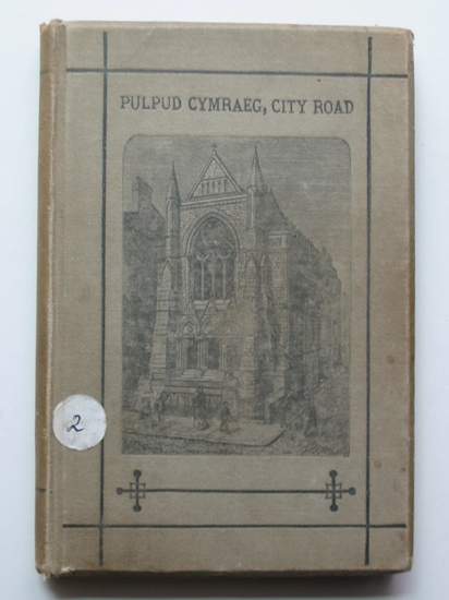 Photo of PULPUD CYMRAEG CITY ROAD- Stock Number: 595940